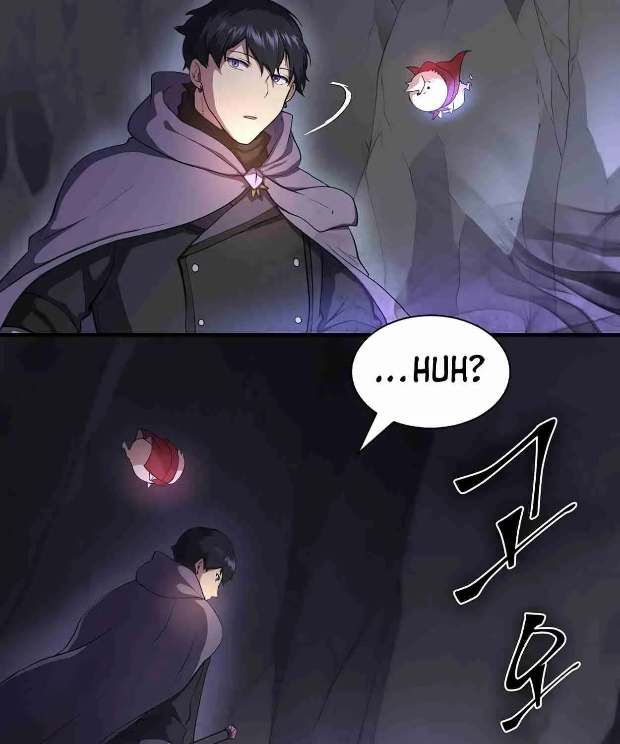 Read Skill Master Levels Up chapter 110.2 image 58 on Lezhin