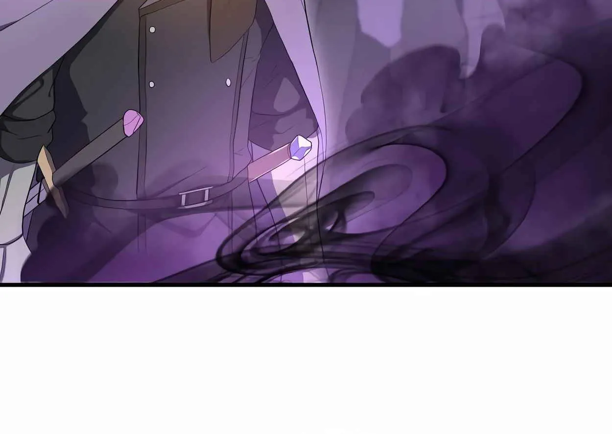 Read Skill Master Levels Up chapter 110.2 image 71 on Lezhin