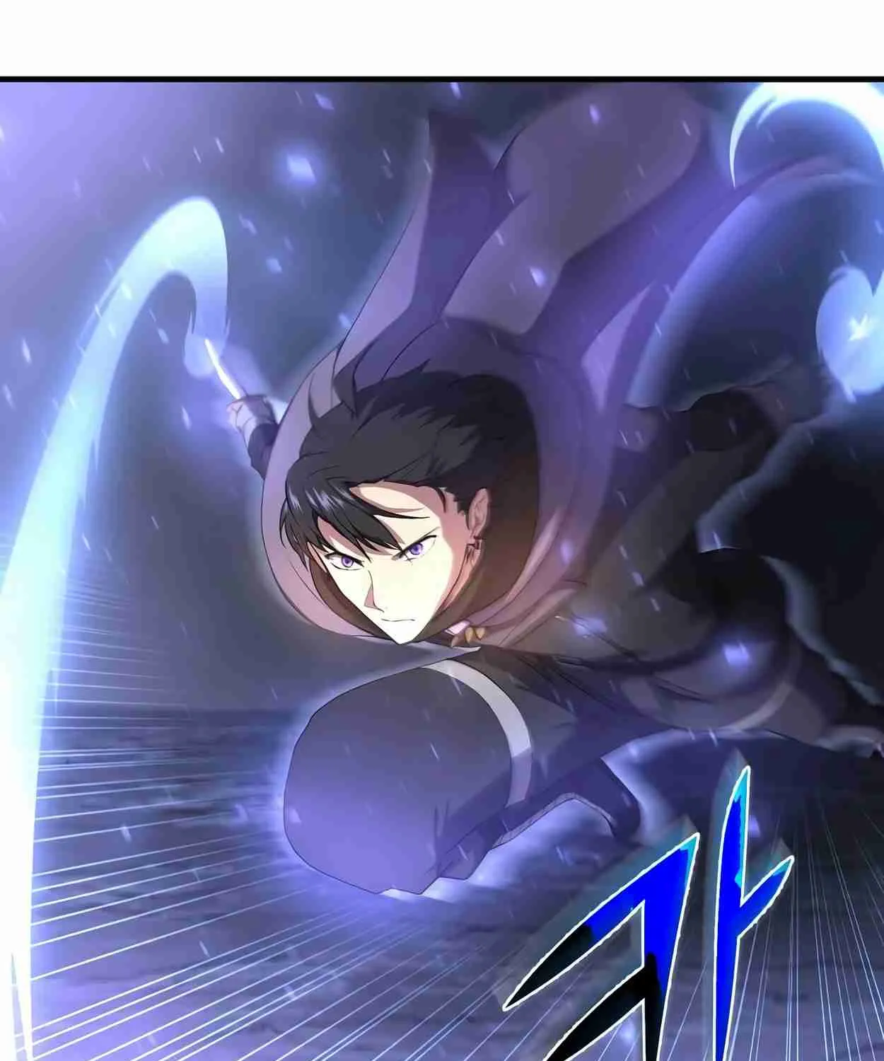 Read Skill Master Levels Up chapter 110.2 image 80 on Lezhin
