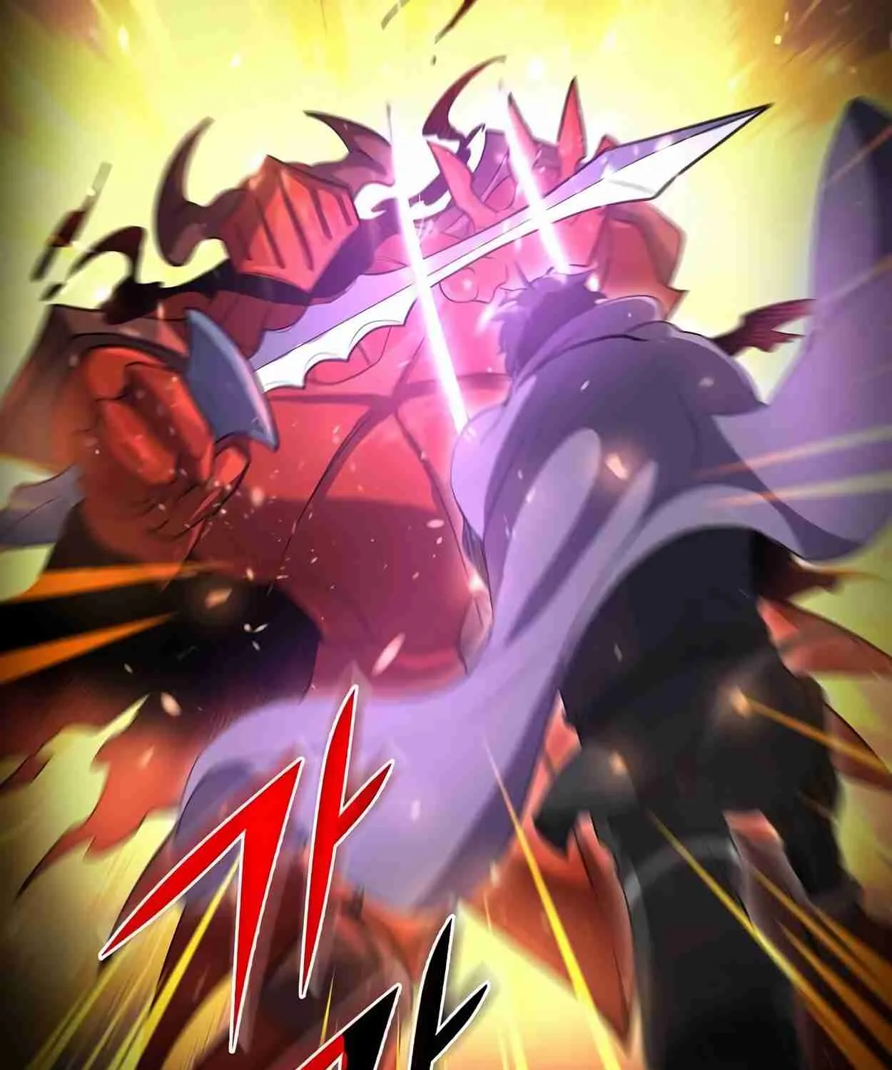 Read Skill Master Levels Up chapter 110.2 image 82 on Lezhin