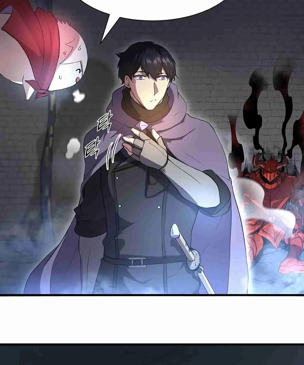 Read Skill Master Levels Up chapter 110.2 image 90 on Lezhin