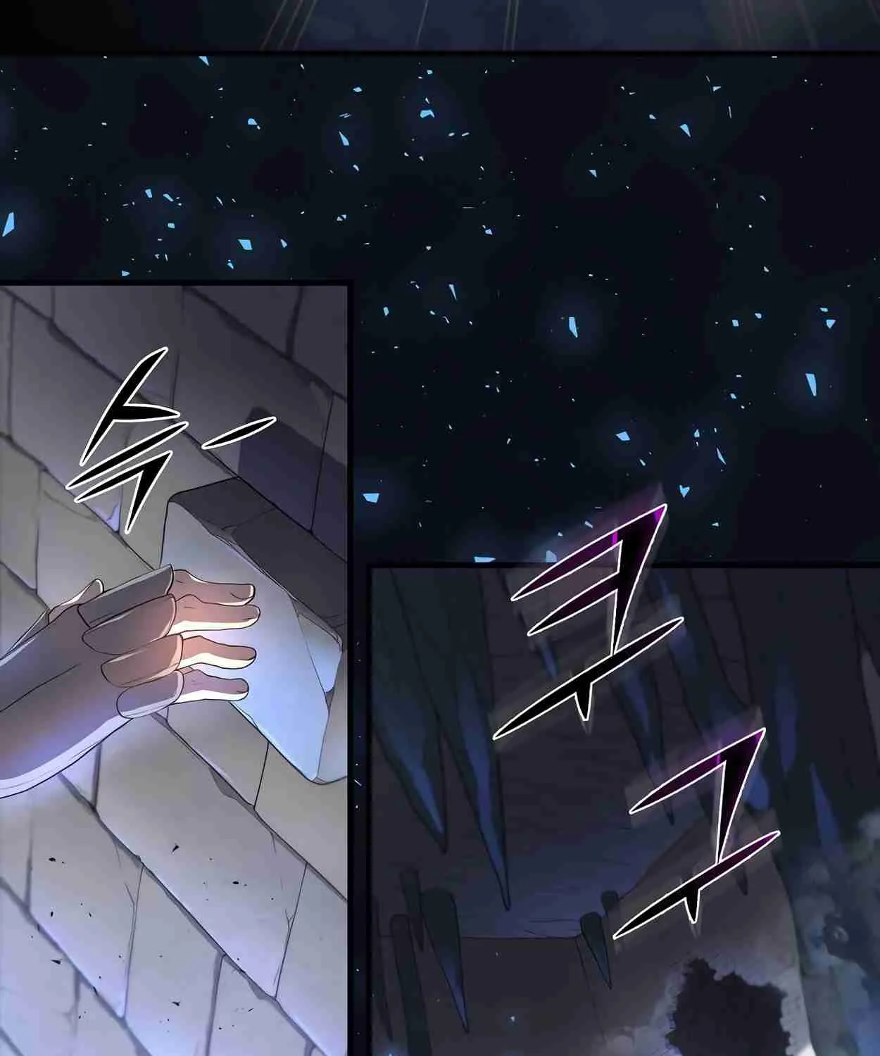 Read Skill Master Levels Up chapter 110.2 image 98 on Lezhin