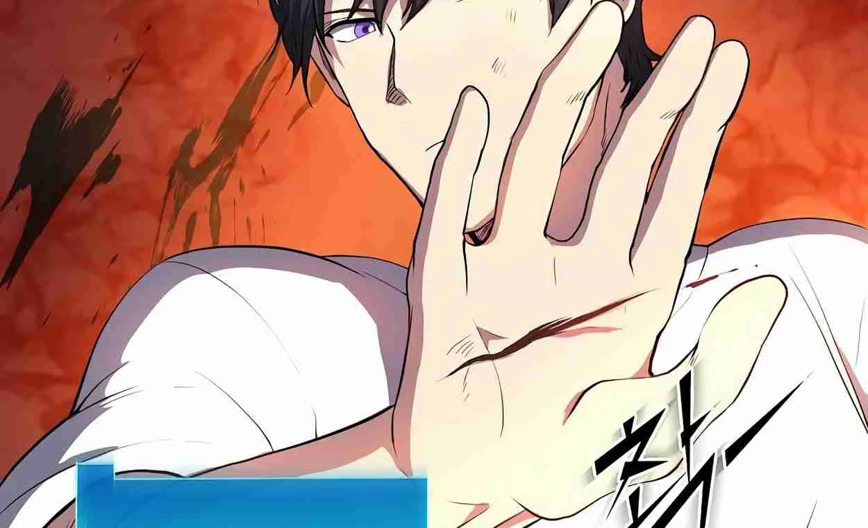 Read Skill Master Levels Up chapter 110.3 image 101 on Lezhin