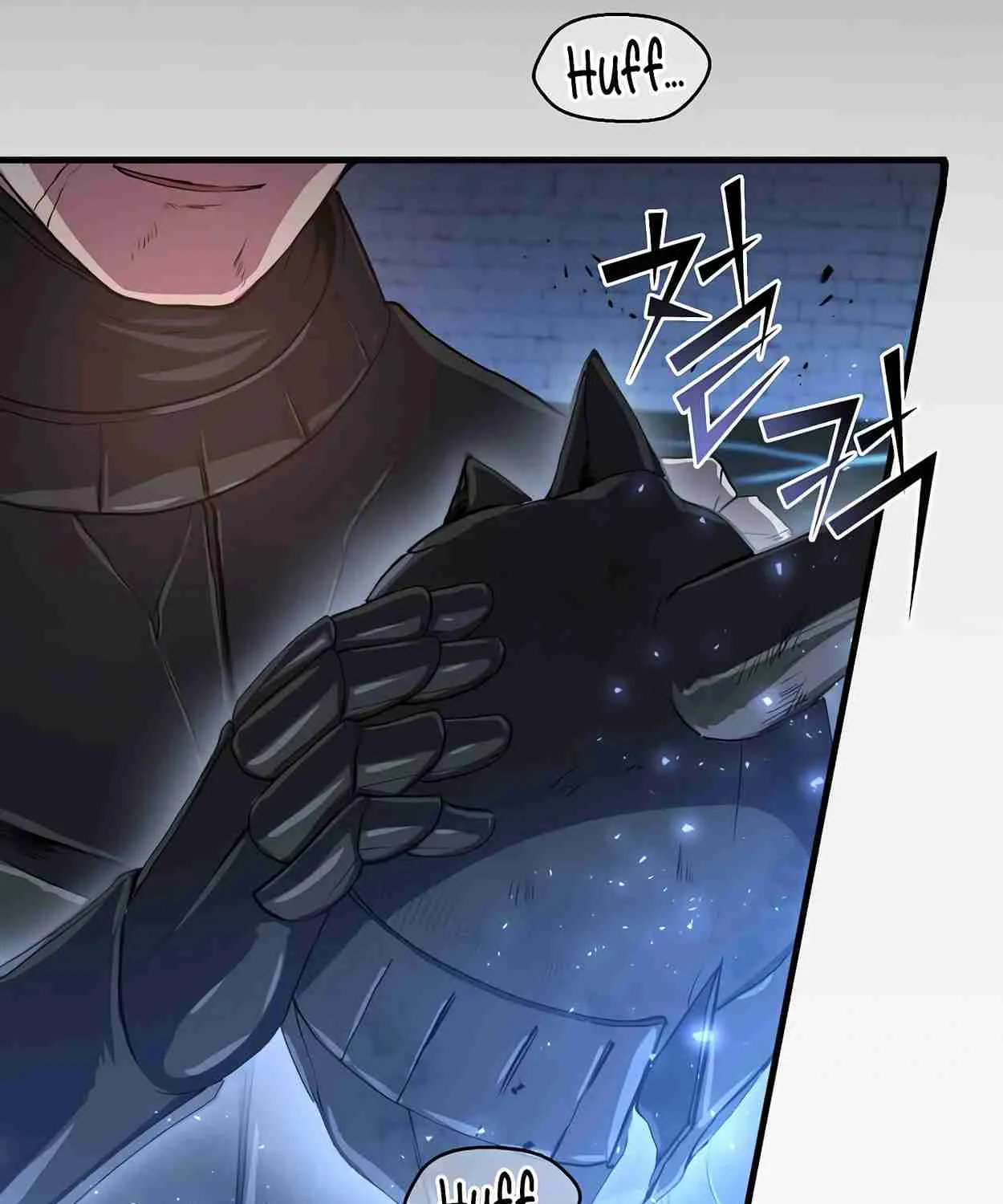 Read Skill Master Levels Up chapter 110.3 image 12 on Lezhin