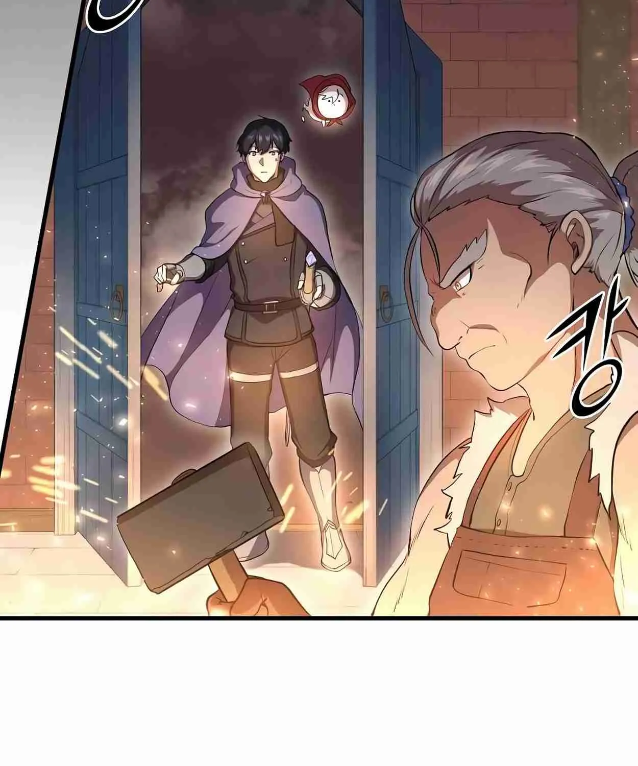 Read Skill Master Levels Up chapter 110.3 image 128 on Lezhin