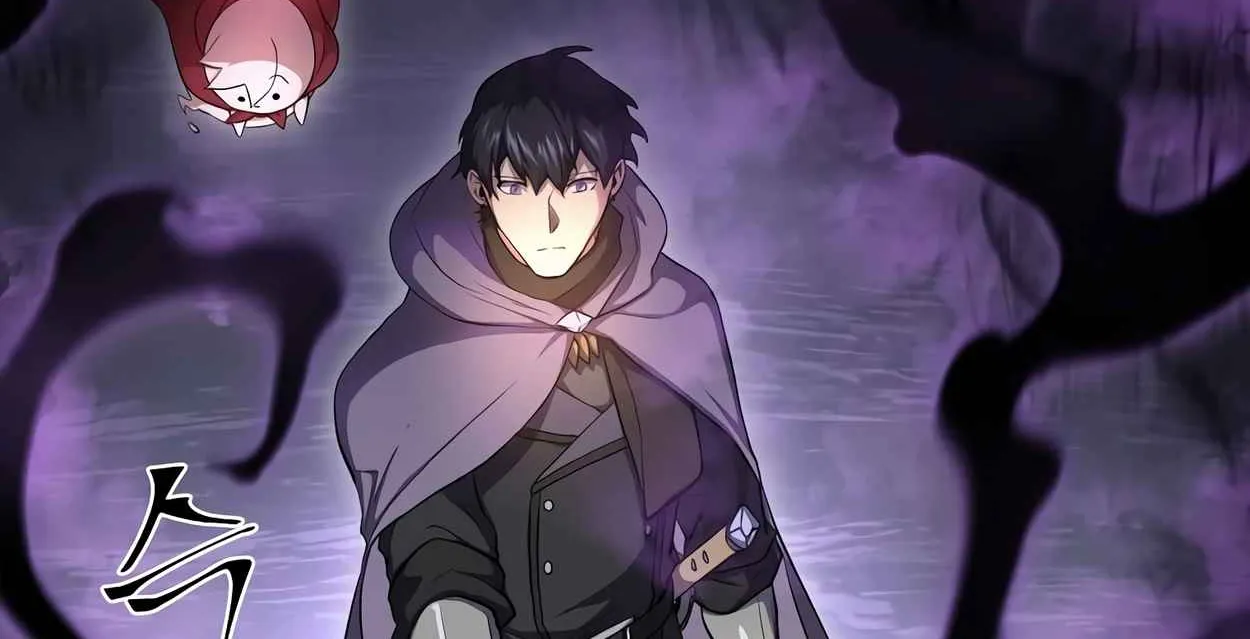 Read Skill Master Levels Up chapter 110.3 image 157 on Lezhin