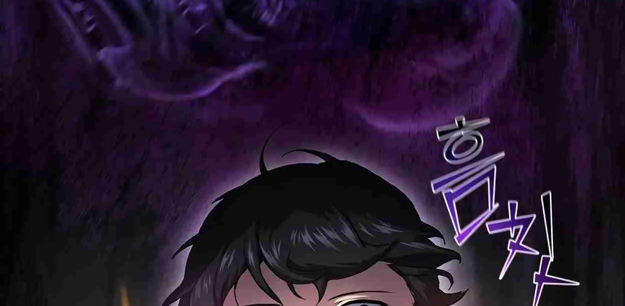 Read Skill Master Levels Up chapter 110.3 image 163 on Lezhin