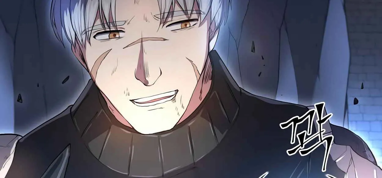 Read Skill Master Levels Up chapter 110.3 image 17 on Lezhin