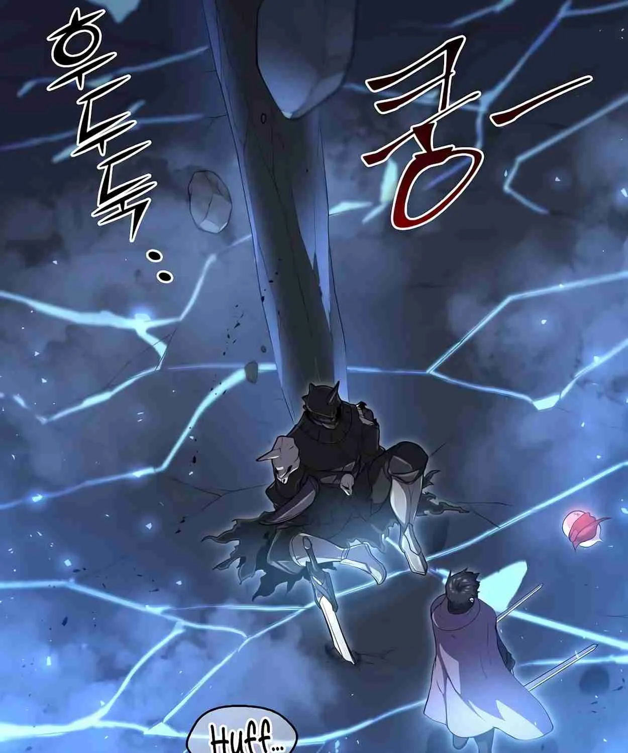 Read Skill Master Levels Up chapter 110.3 image 4 on Lezhin