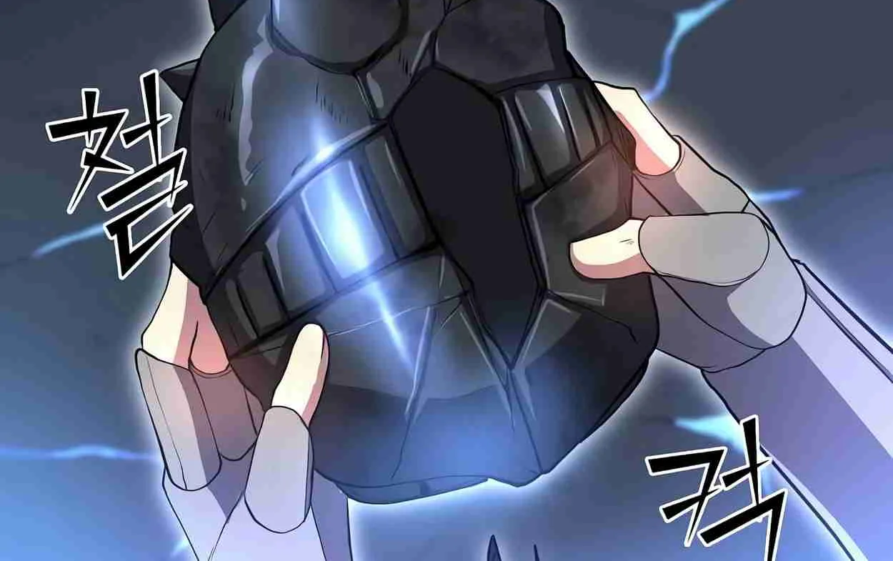 Read Skill Master Levels Up chapter 110.3 image 45 on Lezhin