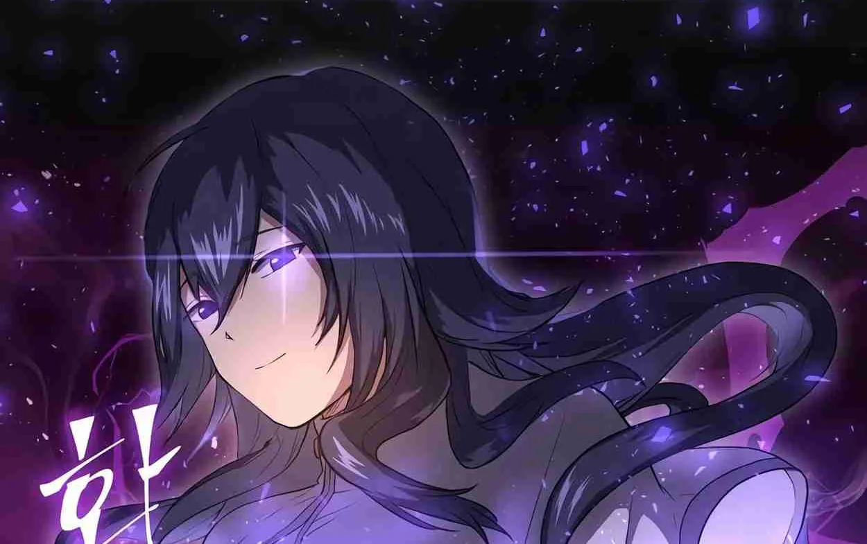 Read Skill Master Levels Up chapter 110.3 image 51 on Lezhin