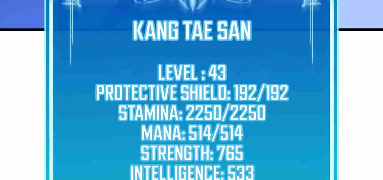 Read Skill Master Levels Up chapter 110.3 image 59 on Lezhin