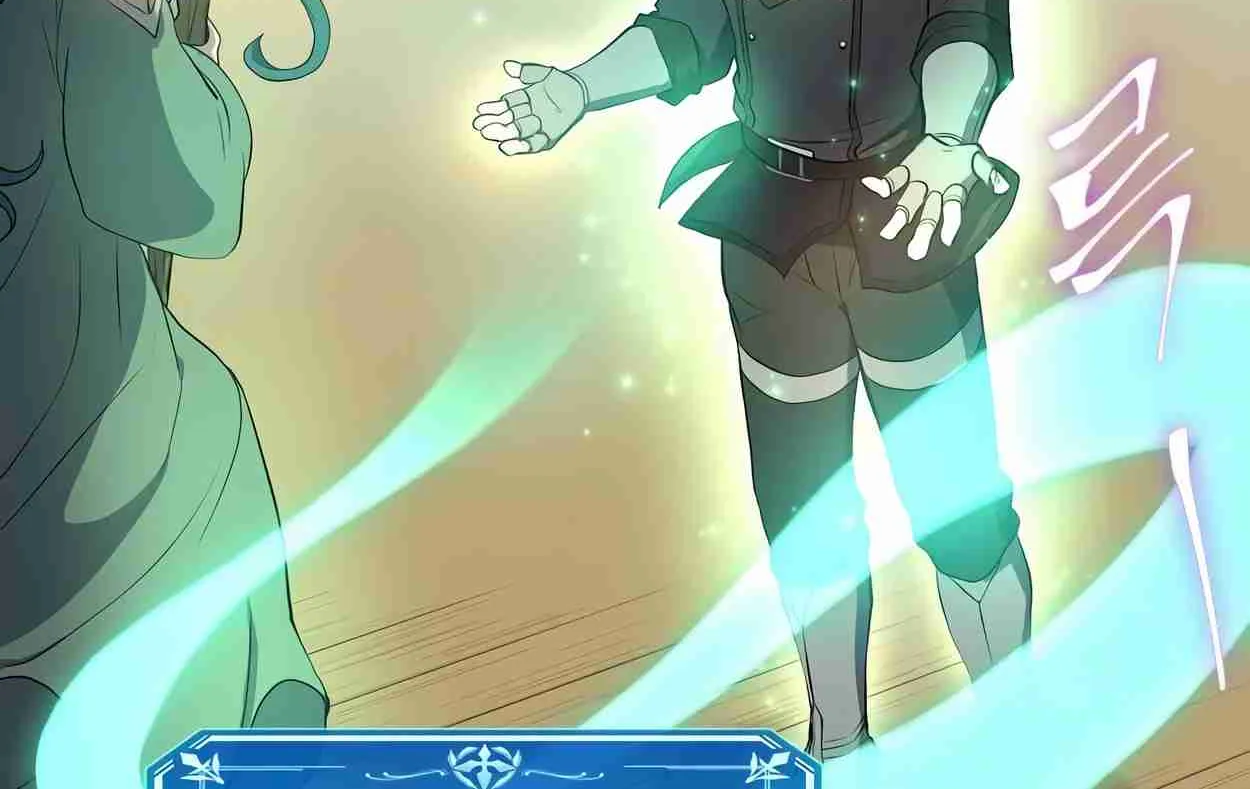 Read Skill Master Levels Up chapter 110.3 image 71 on Lezhin
