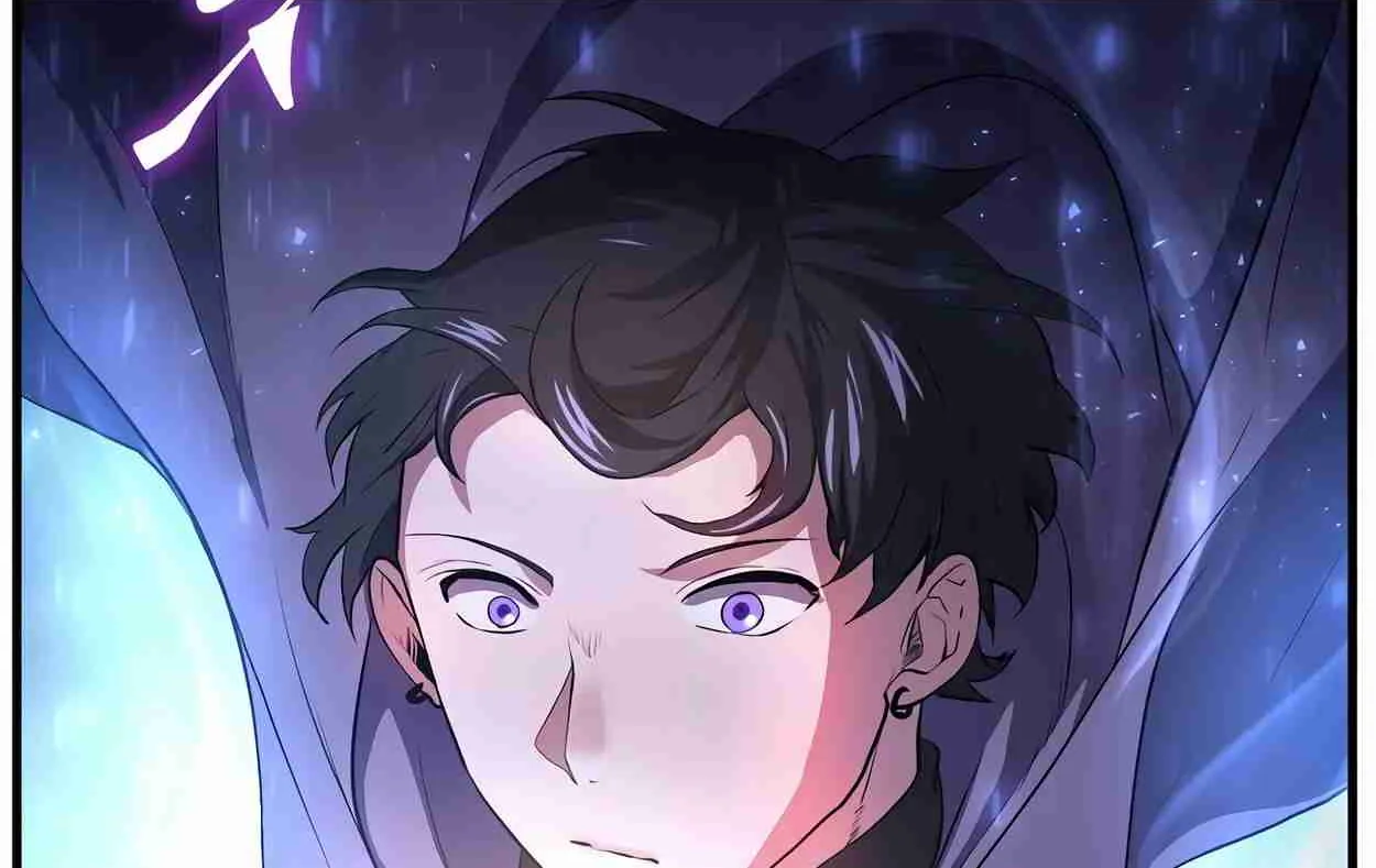 Read Skill Master Levels Up chapter 110.3 image 73 on Lezhin