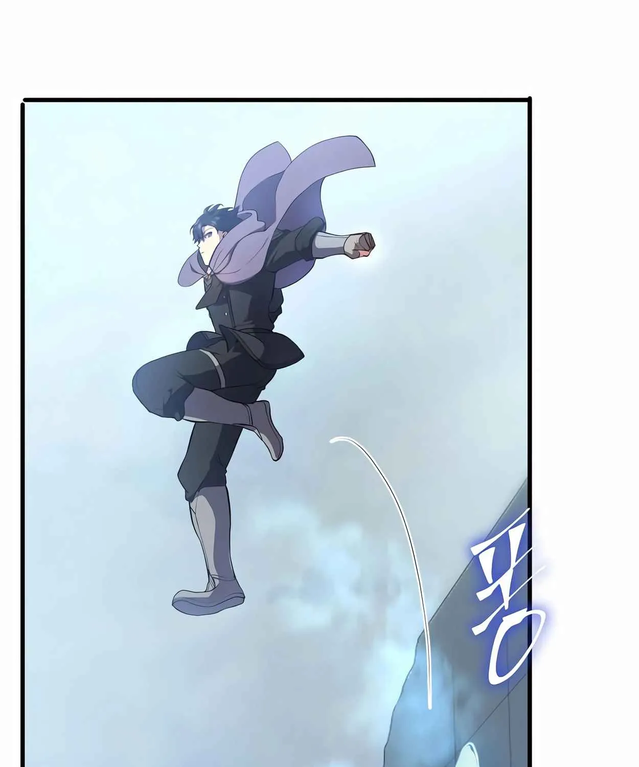 Read Skill Master Levels Up chapter 110.3 image 80 on Lezhin
