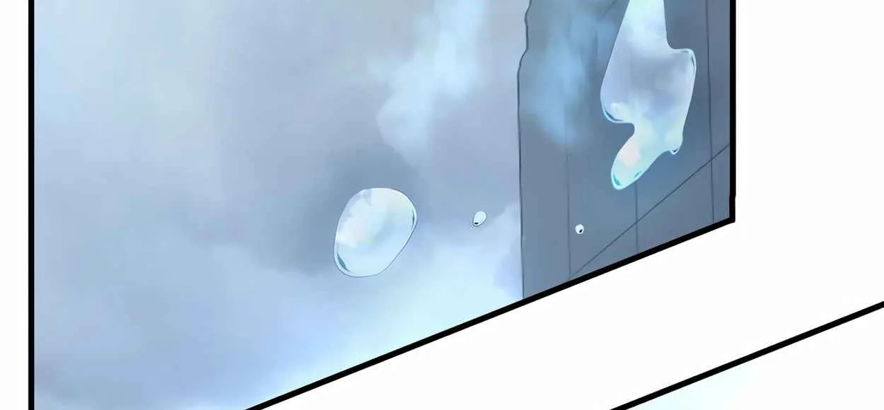 Read Skill Master Levels Up chapter 110.3 image 81 on Lezhin