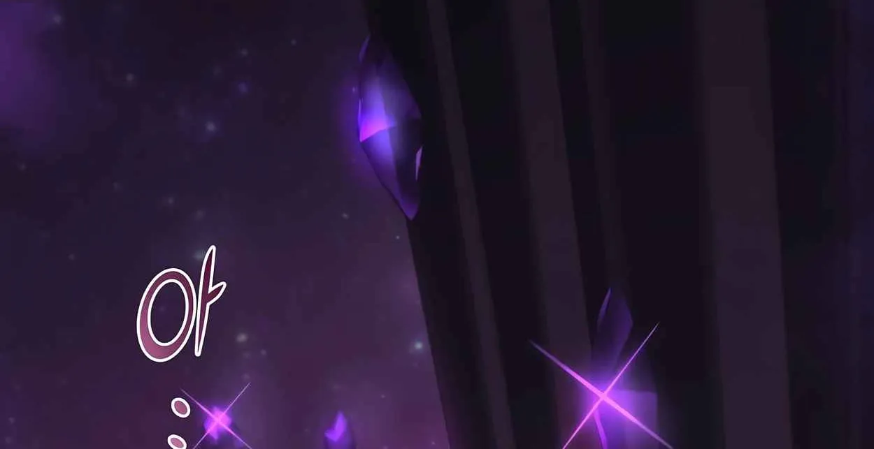 Read Skill Master Levels Up chapter 110.4 image 11 on Lezhin