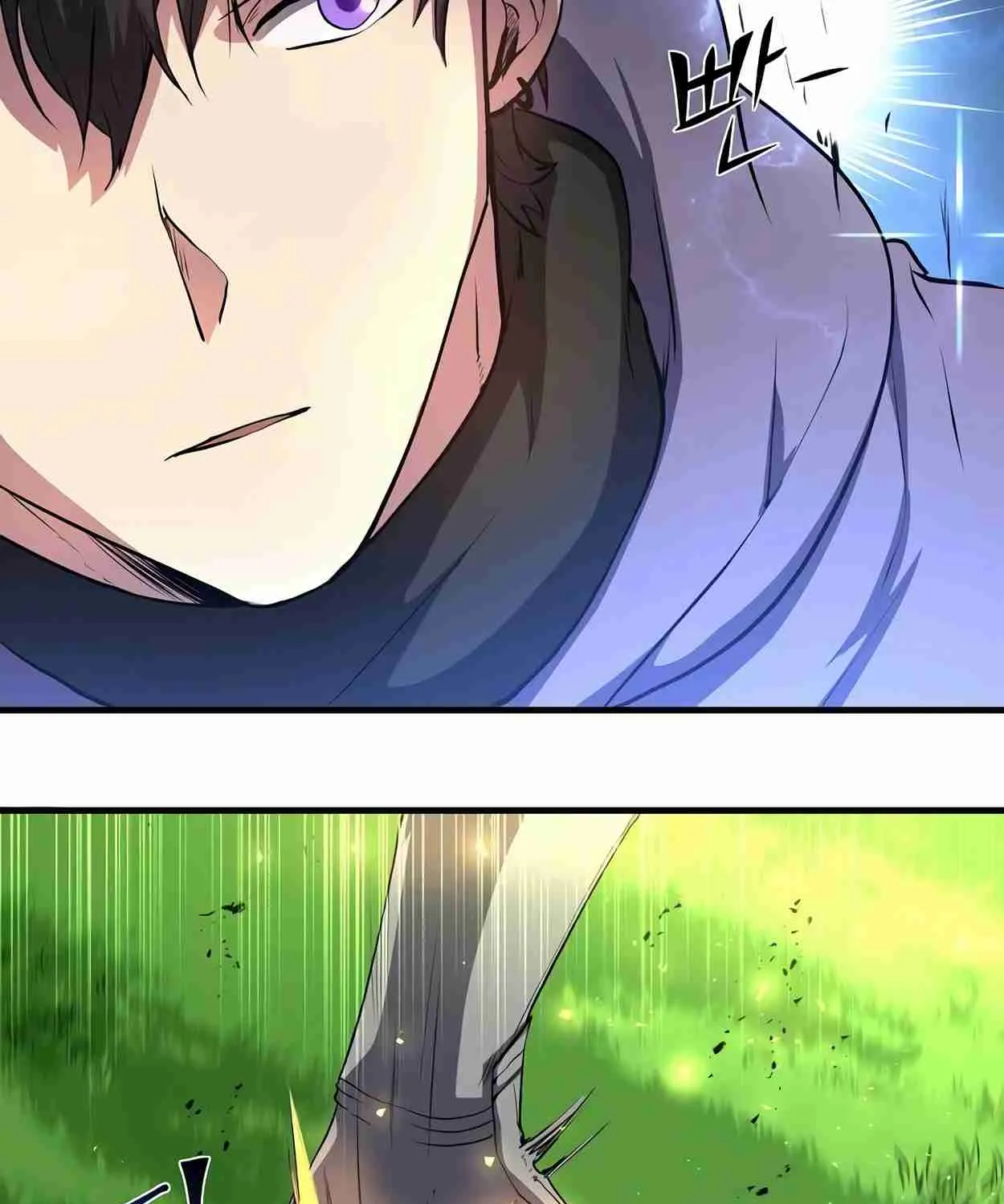 Read Skill Master Levels Up chapter 110.4 image 120 on Lezhin