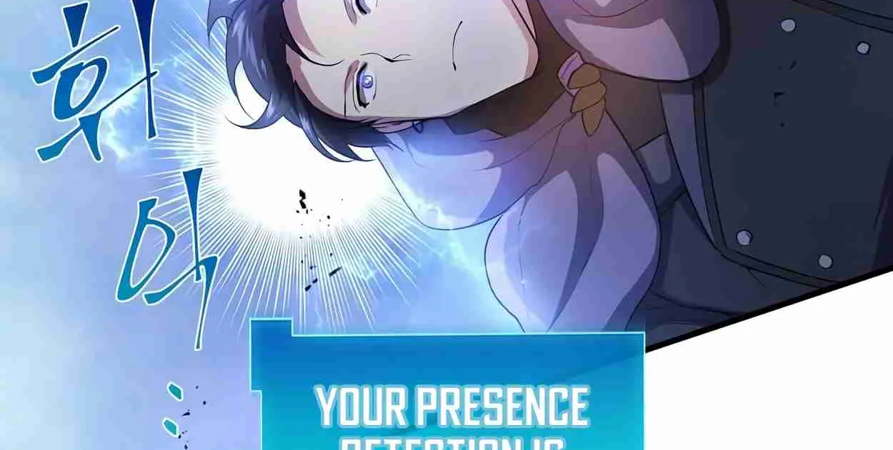 Read Skill Master Levels Up chapter 110.4 image 125 on Lezhin