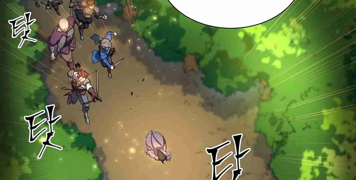 Read Skill Master Levels Up chapter 110.4 image 129 on Lezhin