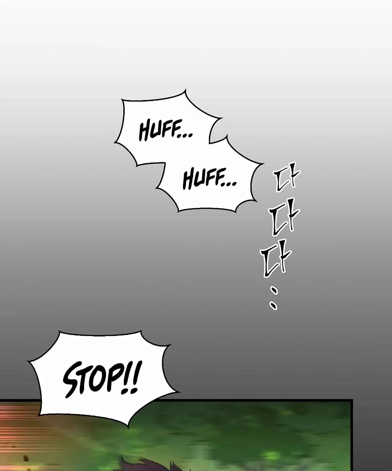 Read Skill Master Levels Up chapter 110.4 image 134 on Lezhin