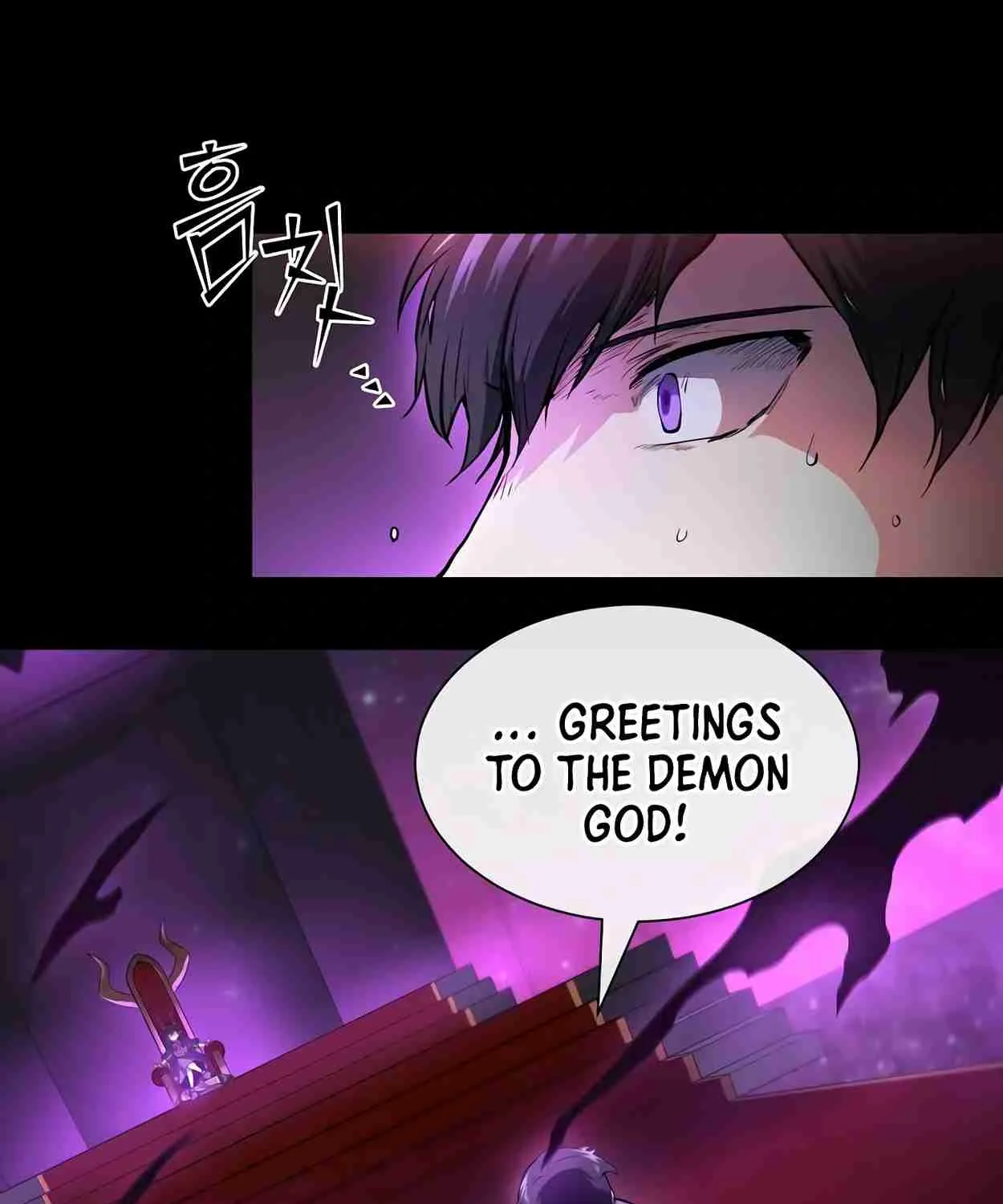 Read Skill Master Levels Up chapter 110.4 image 14 on Lezhin