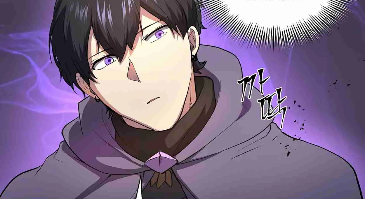 Read Skill Master Levels Up chapter 110.4 image 167 on Lezhin