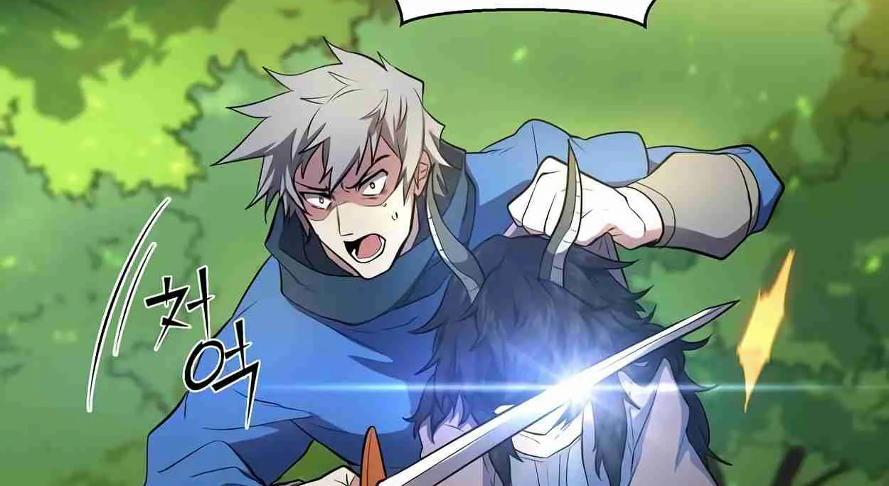 Read Skill Master Levels Up chapter 110.4 image 169 on Lezhin