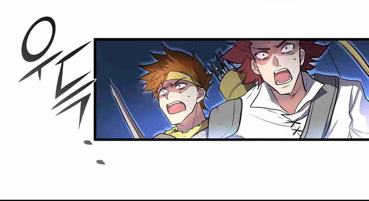 Read Skill Master Levels Up chapter 110.4 image 171 on Lezhin