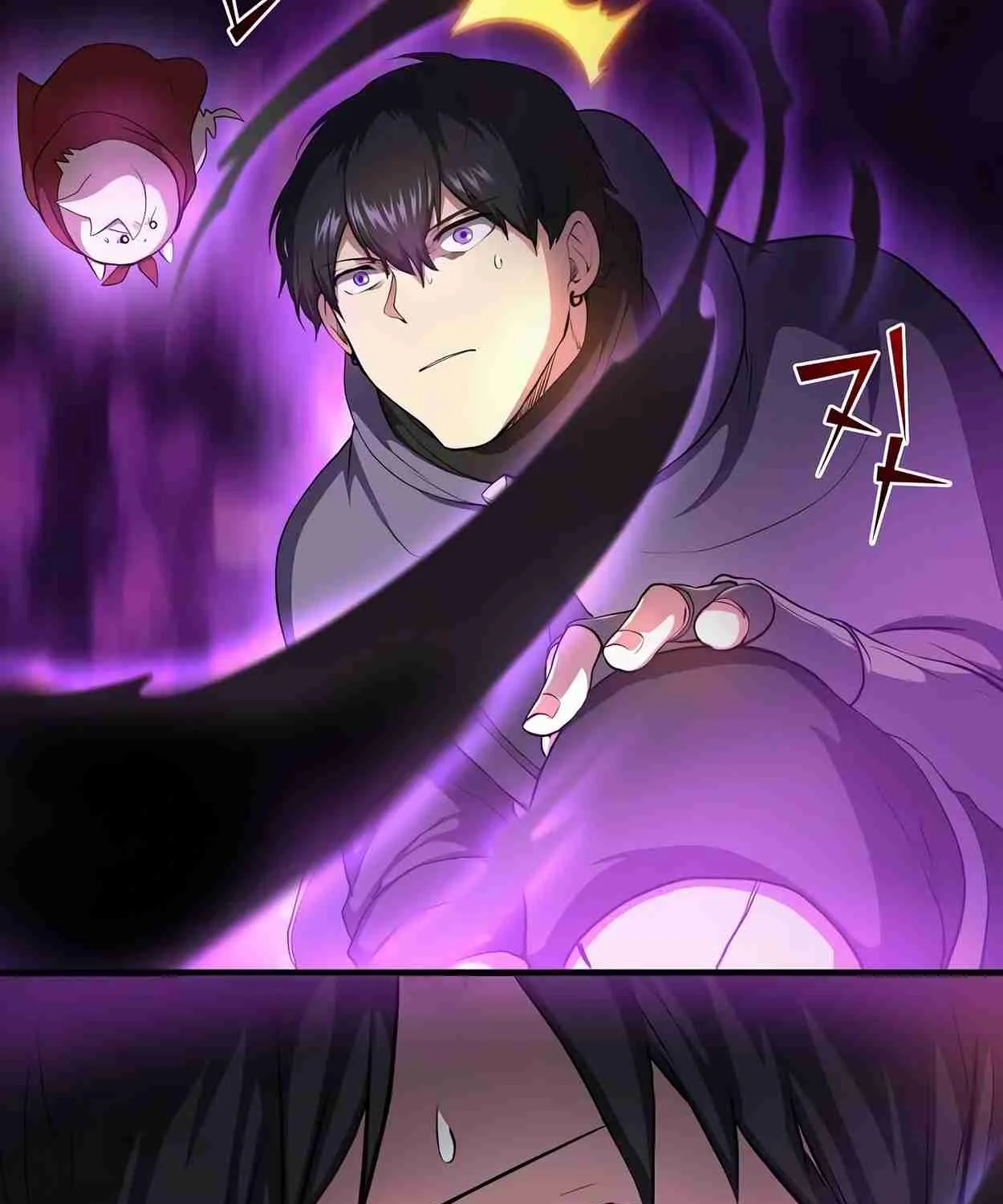Read Skill Master Levels Up chapter 110.4 image 24 on Lezhin