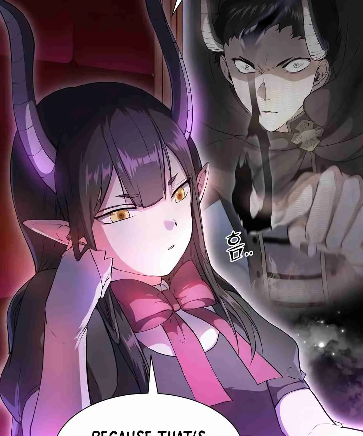Read Skill Master Levels Up chapter 110.4 image 32 on Lezhin