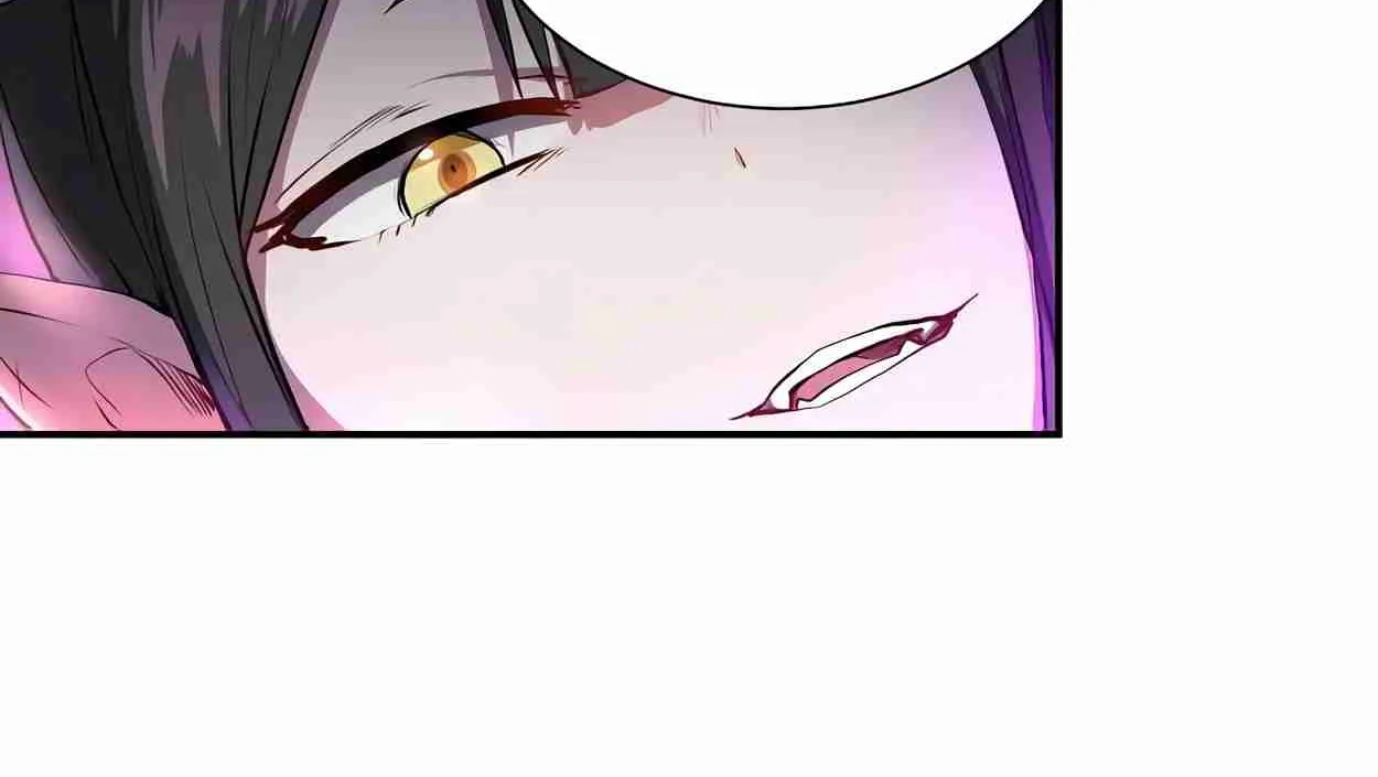 Read Skill Master Levels Up chapter 110.4 image 47 on Lezhin