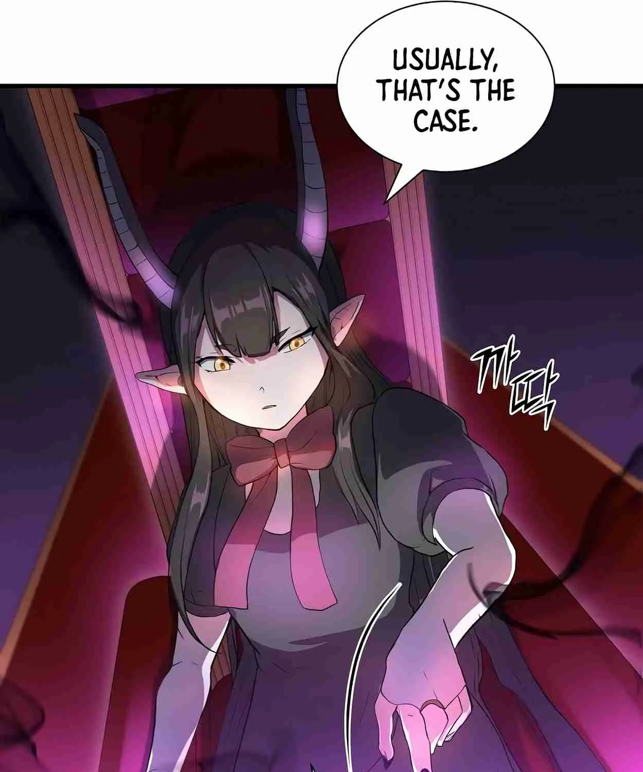 Read Skill Master Levels Up chapter 110.4 image 54 on Lezhin
