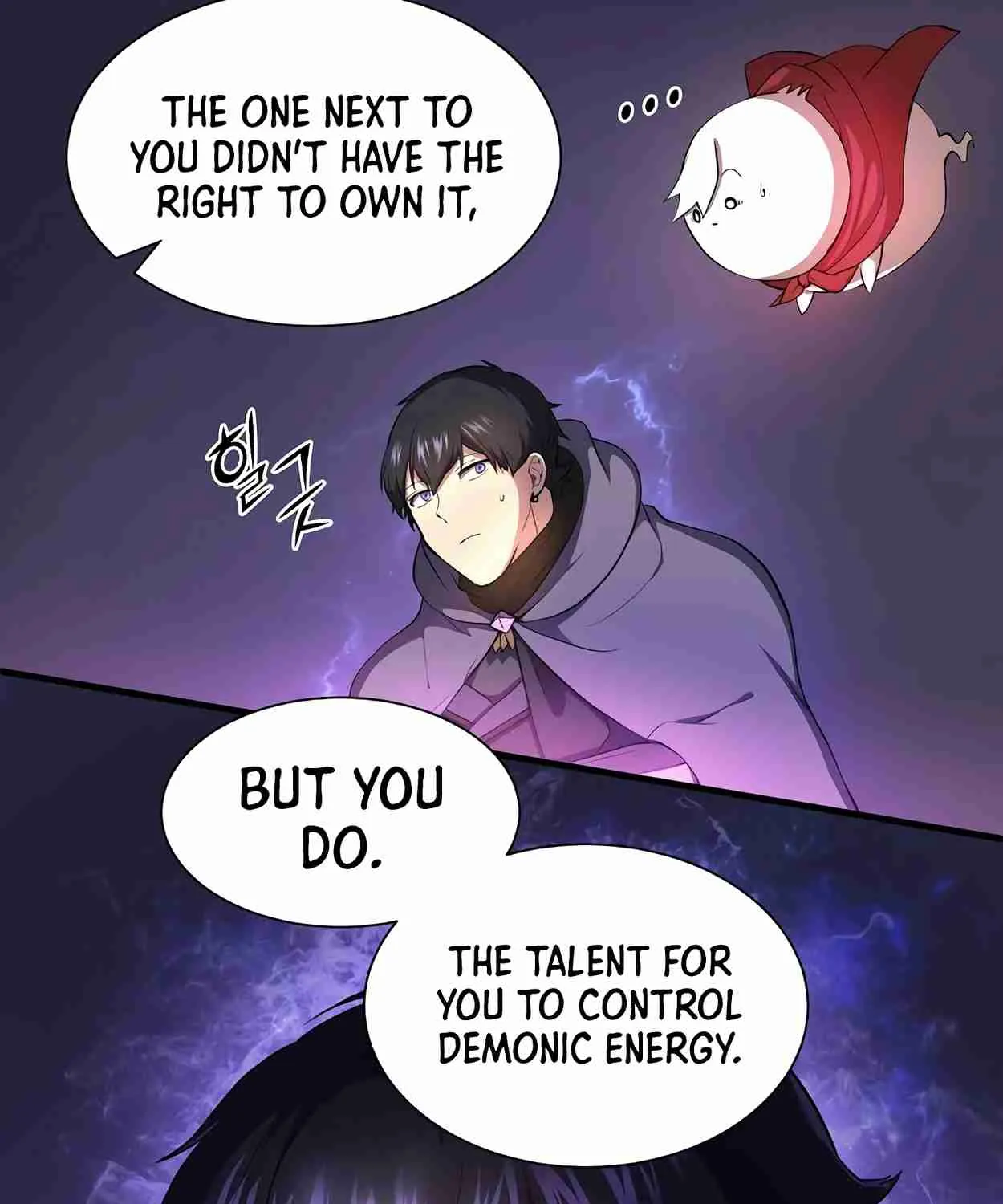 Read Skill Master Levels Up chapter 110.4 image 56 on Lezhin