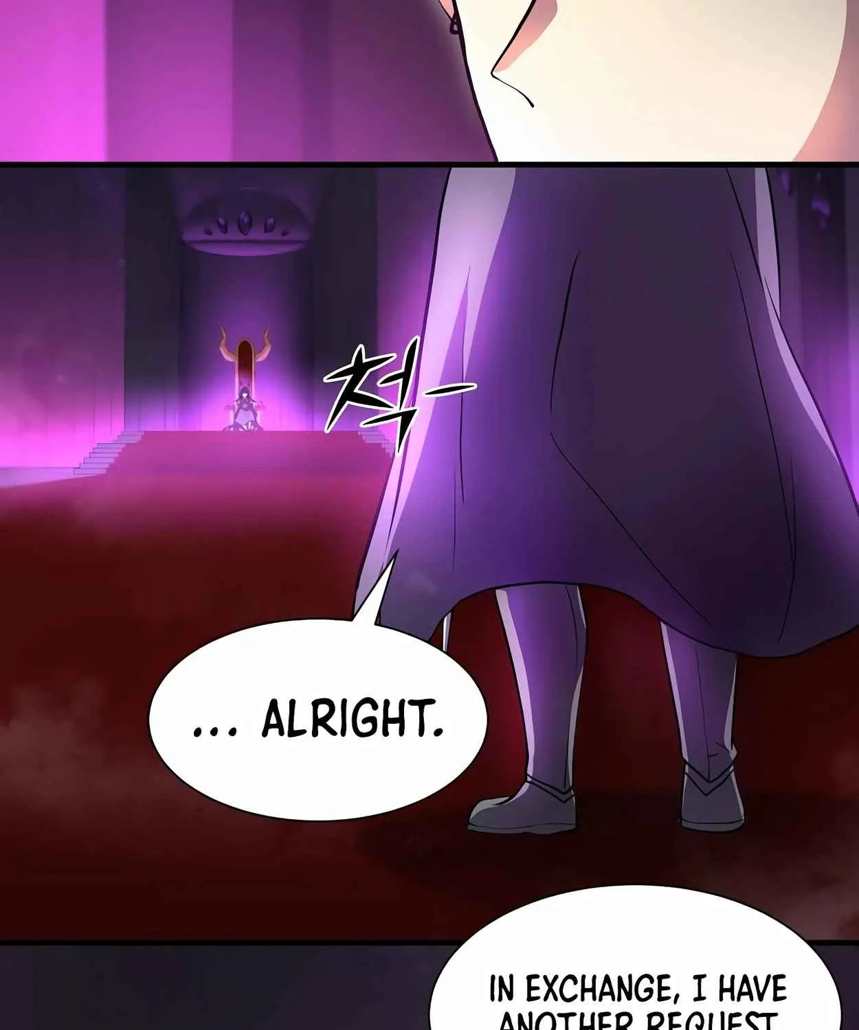 Read Skill Master Levels Up chapter 110.4 image 74 on Lezhin