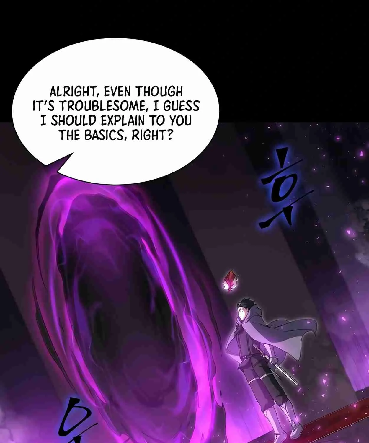 Read Skill Master Levels Up chapter 110.4 image 92 on Lezhin