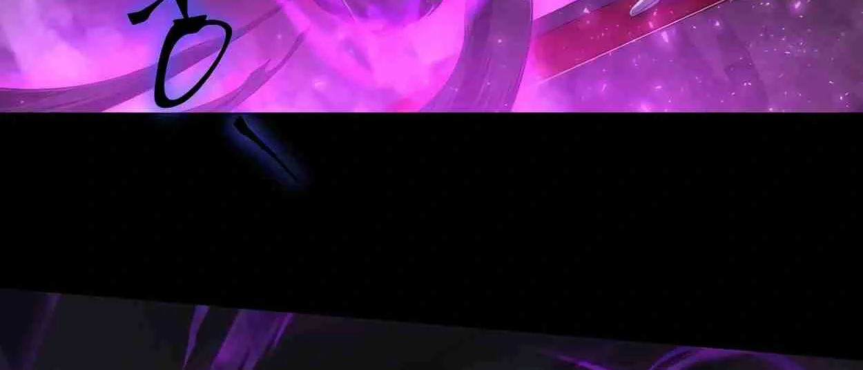 Read Skill Master Levels Up chapter 110.4 image 93 on Lezhin