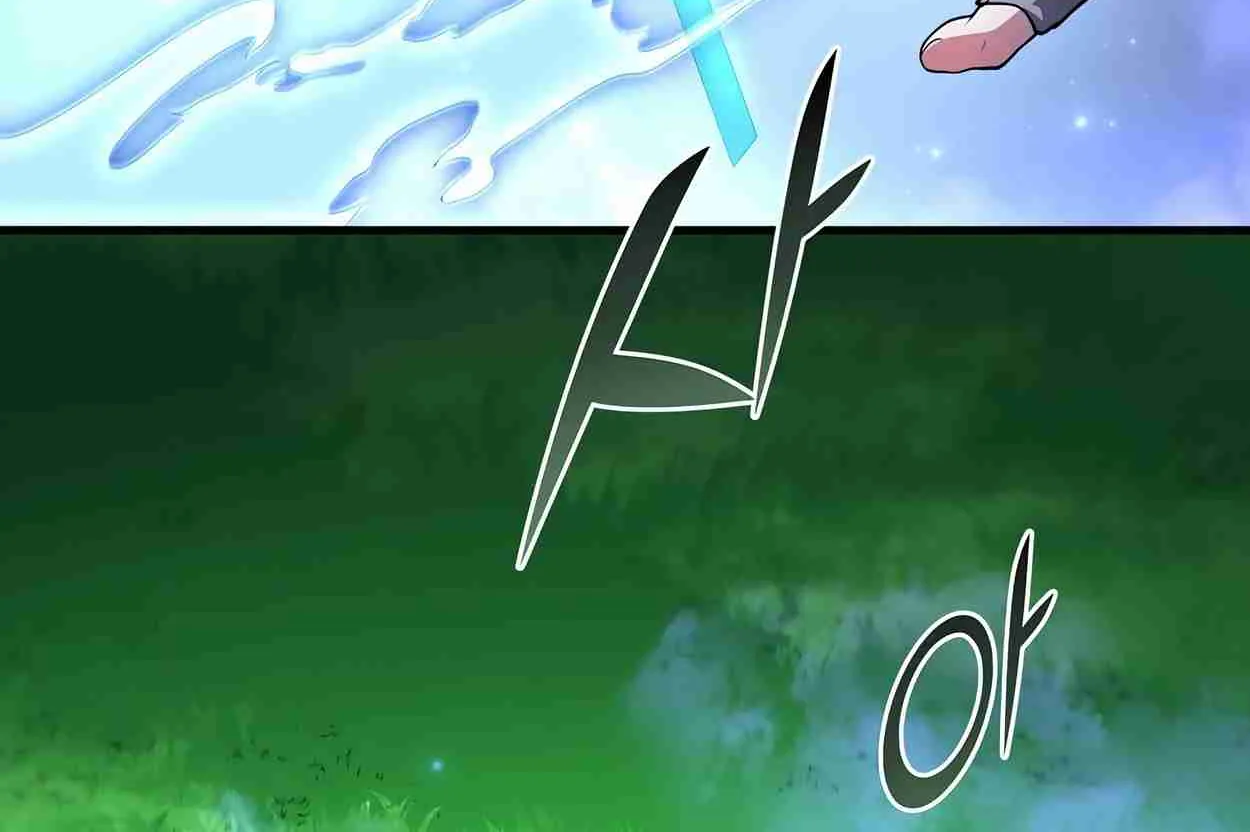 Read Skill Master Levels Up chapter 110.5 image 162 on Lezhin