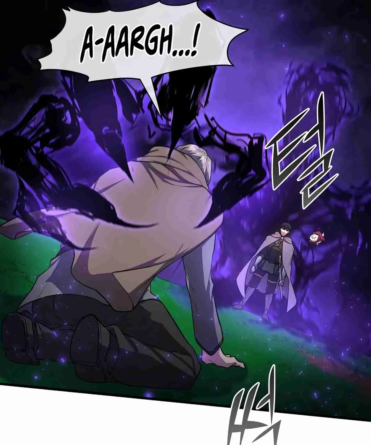Read Skill Master Levels Up chapter 110.5 image 167 on Lezhin