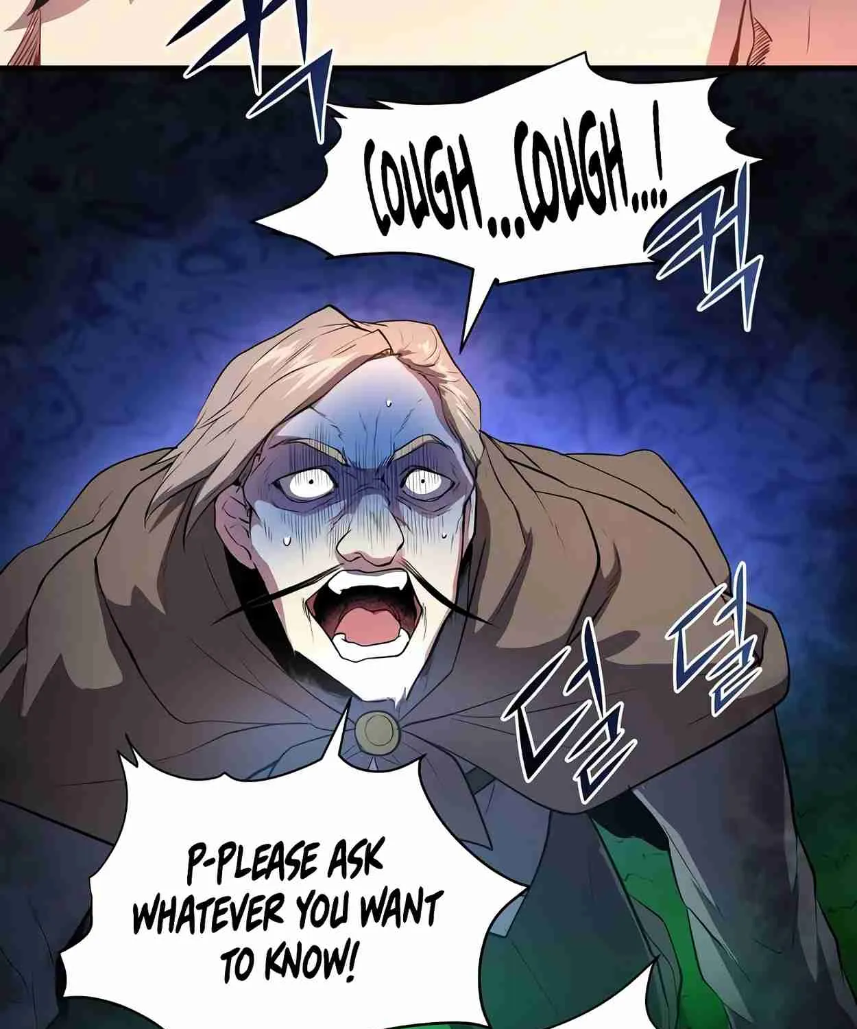 Read Skill Master Levels Up chapter 110.5 image 171 on Lezhin