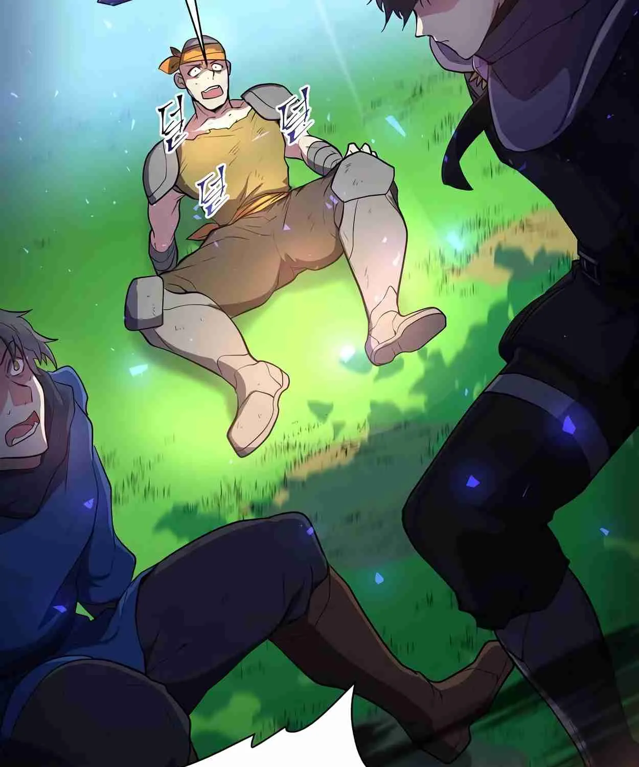 Read Skill Master Levels Up chapter 110.5 image 4 on Lezhin