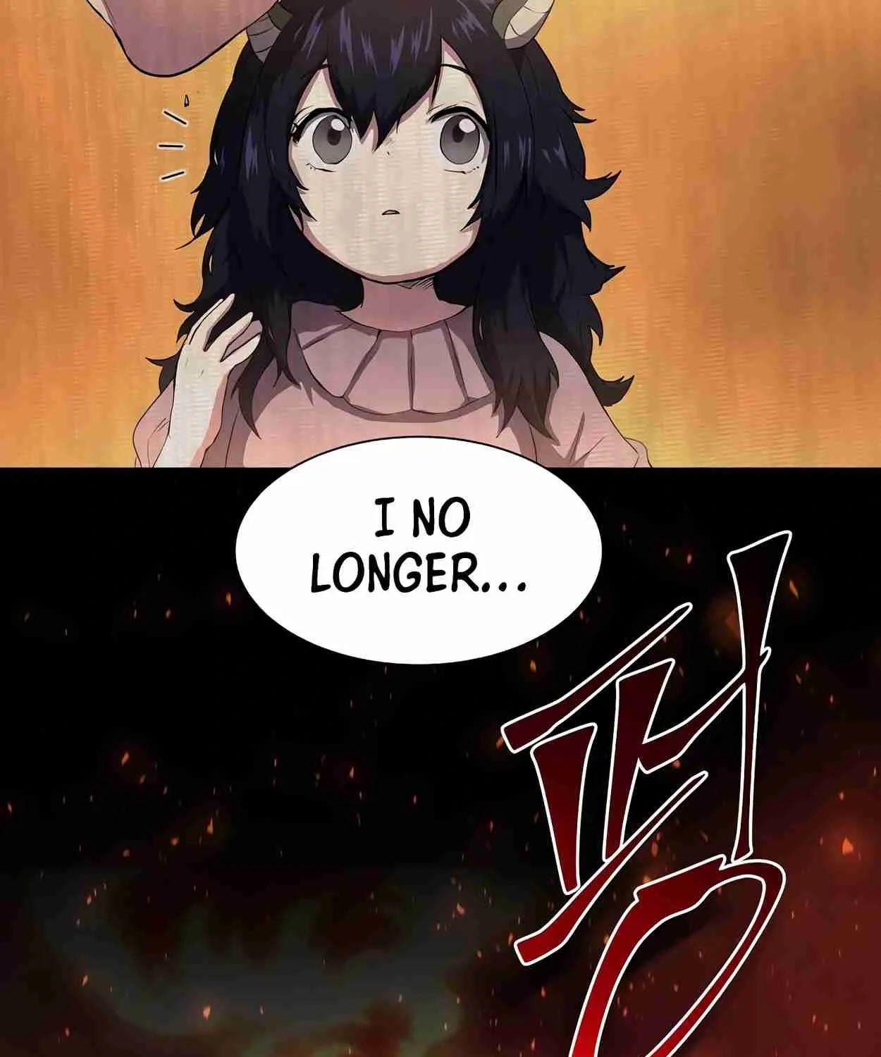 Read Skill Master Levels Up chapter 110.5 image 42 on Lezhin