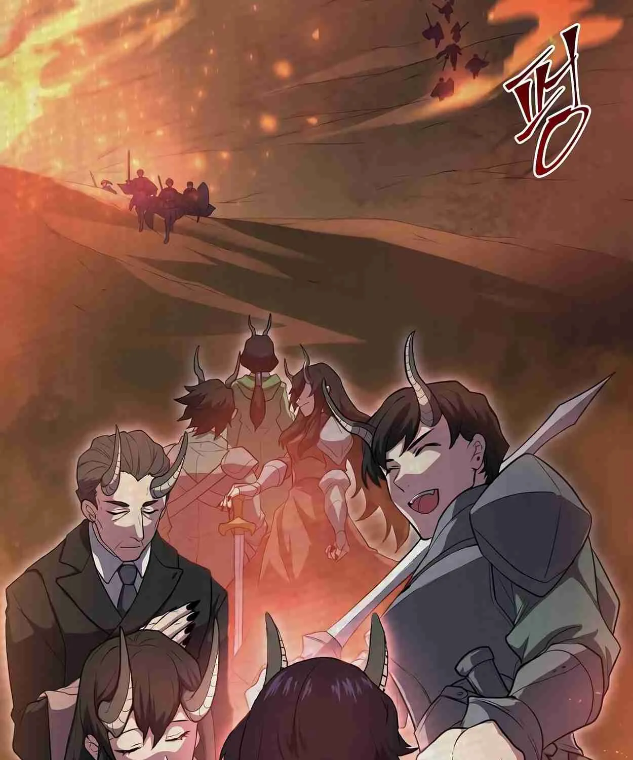 Read Skill Master Levels Up chapter 110.5 image 44 on Lezhin