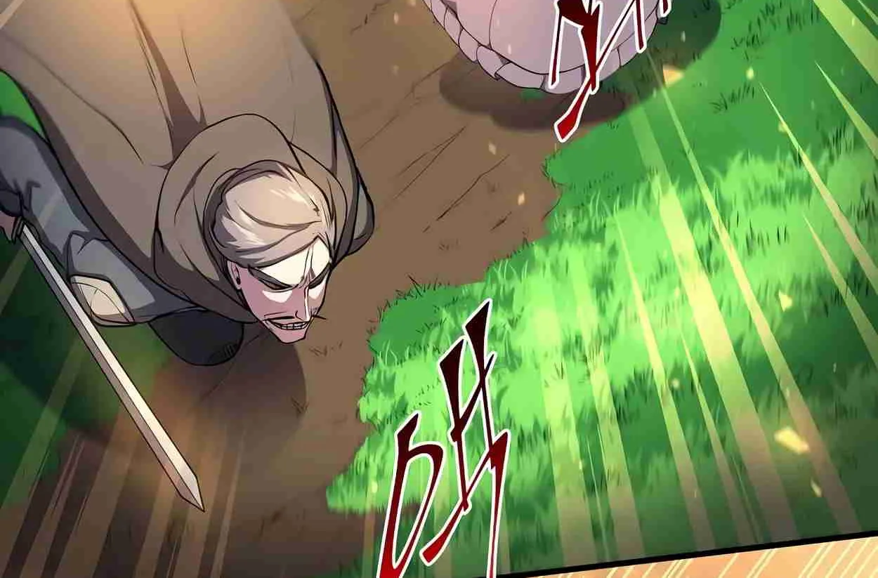 Read Skill Master Levels Up chapter 110.5 image 64 on Lezhin