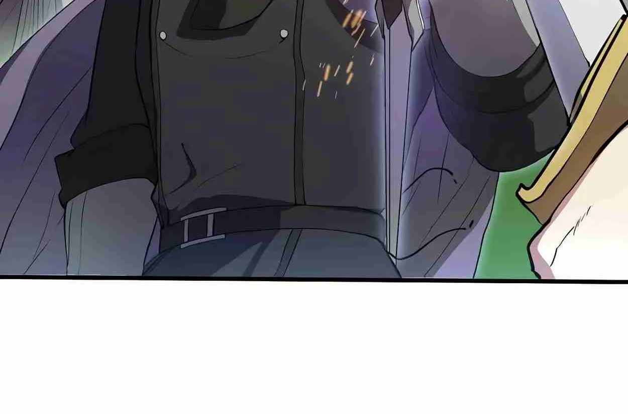 Read Skill Master Levels Up chapter 110.5 image 70 on Lezhin