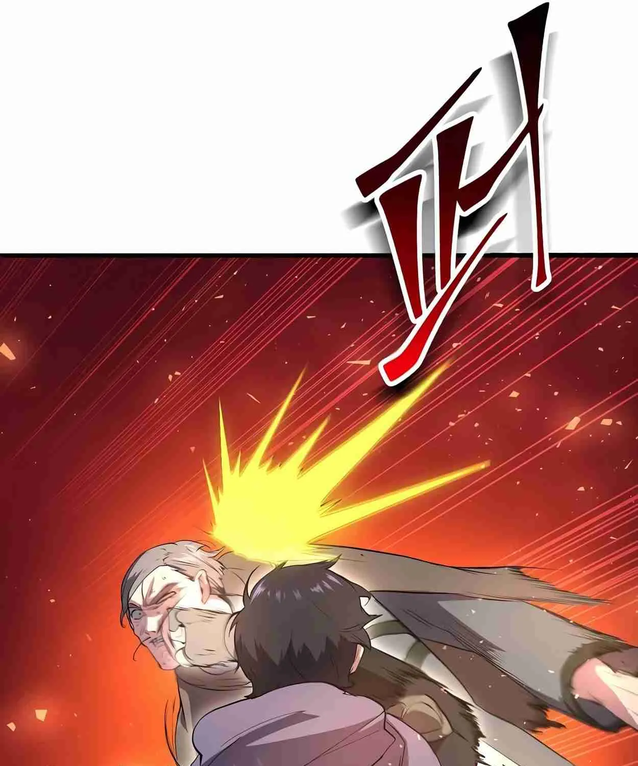 Read Skill Master Levels Up chapter 110.5 image 71 on Lezhin