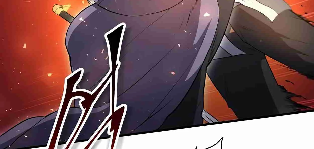Read Skill Master Levels Up chapter 110.5 image 72 on Lezhin