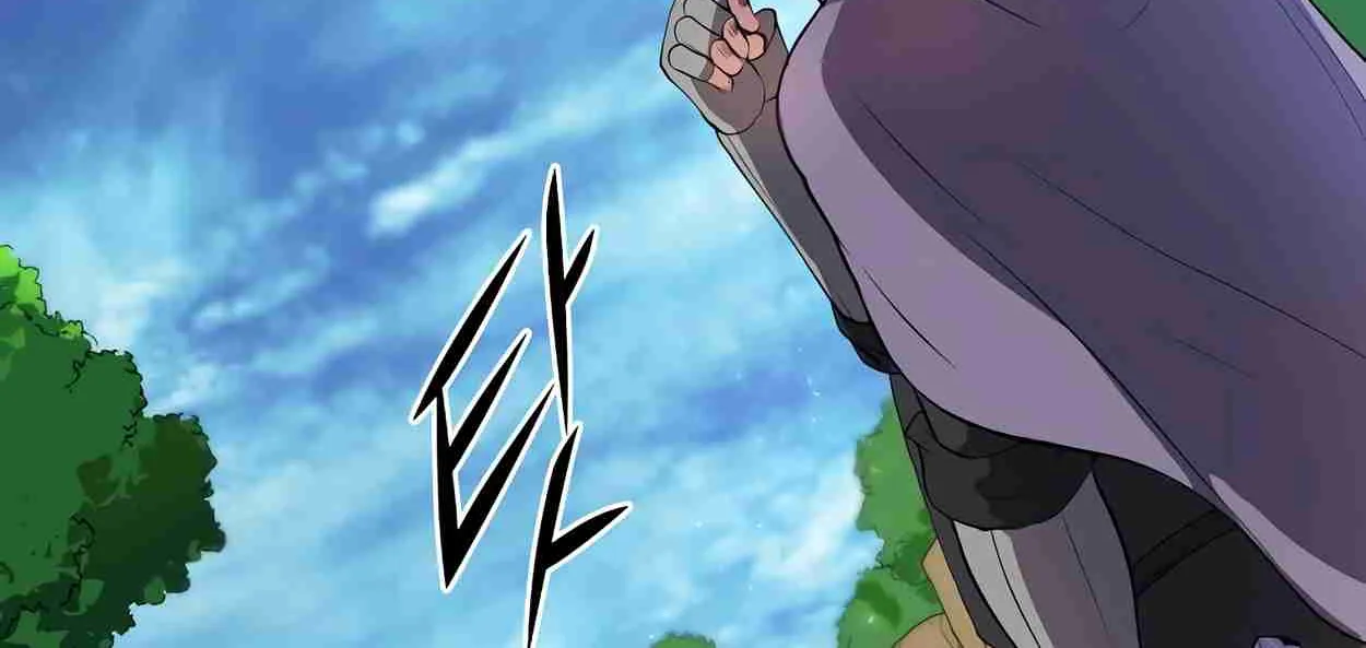 Read Skill Master Levels Up chapter 110.5 image 76 on Lezhin