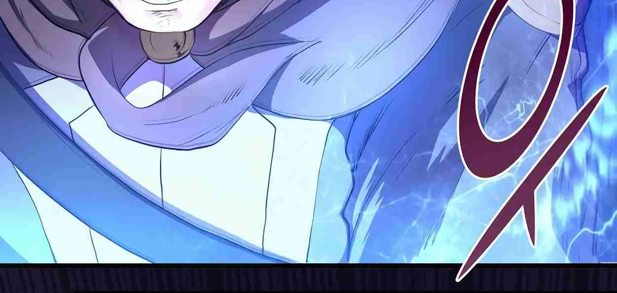 Read Skill Master Levels Up chapter 110.5 image 82 on Lezhin