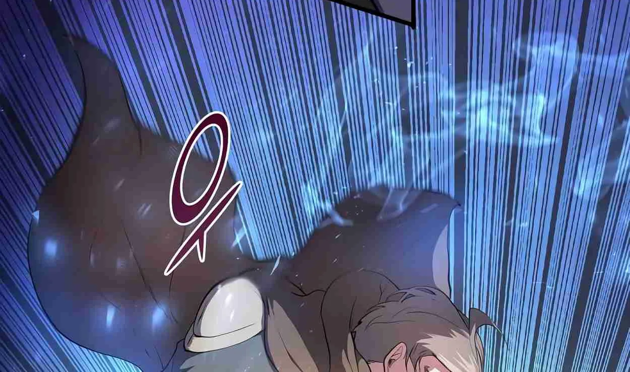 Read Skill Master Levels Up chapter 110.5 image 84 on Lezhin